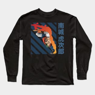 Nanjo Kojiro Long Sleeve T-Shirt